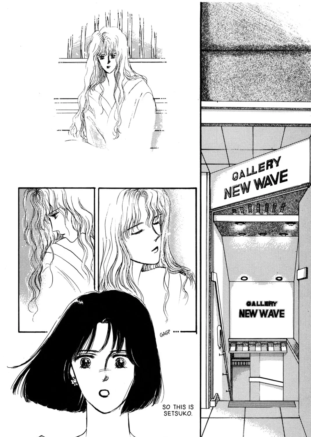 Kyoko Shimazu Author