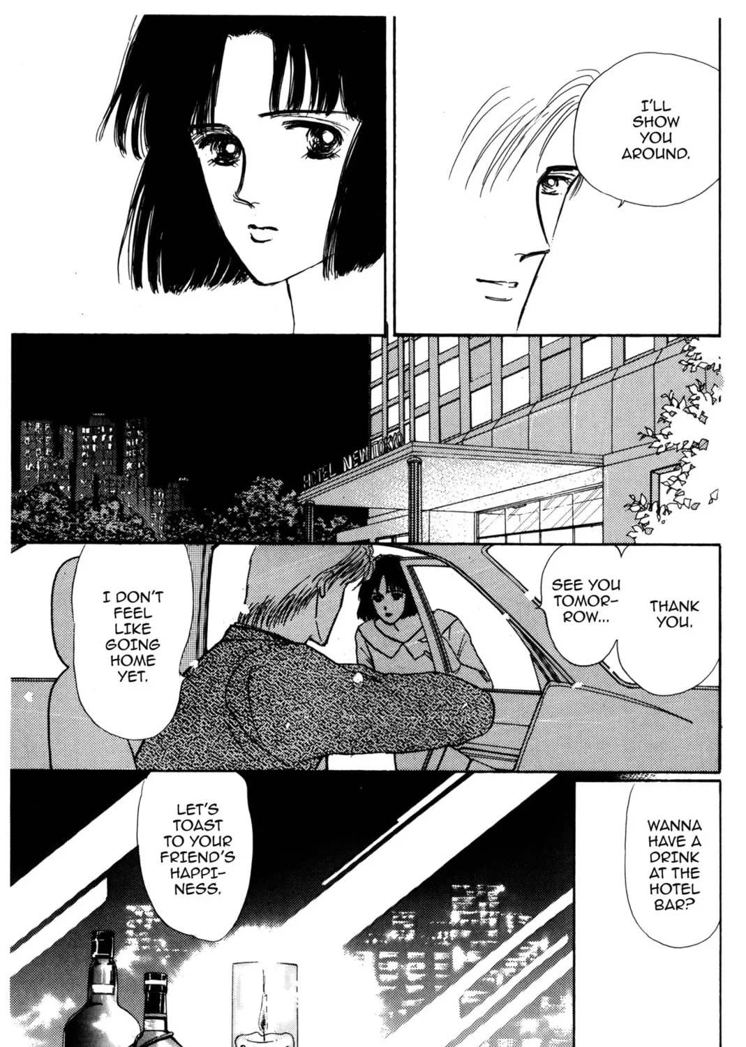 Kyoko Shimazu Author