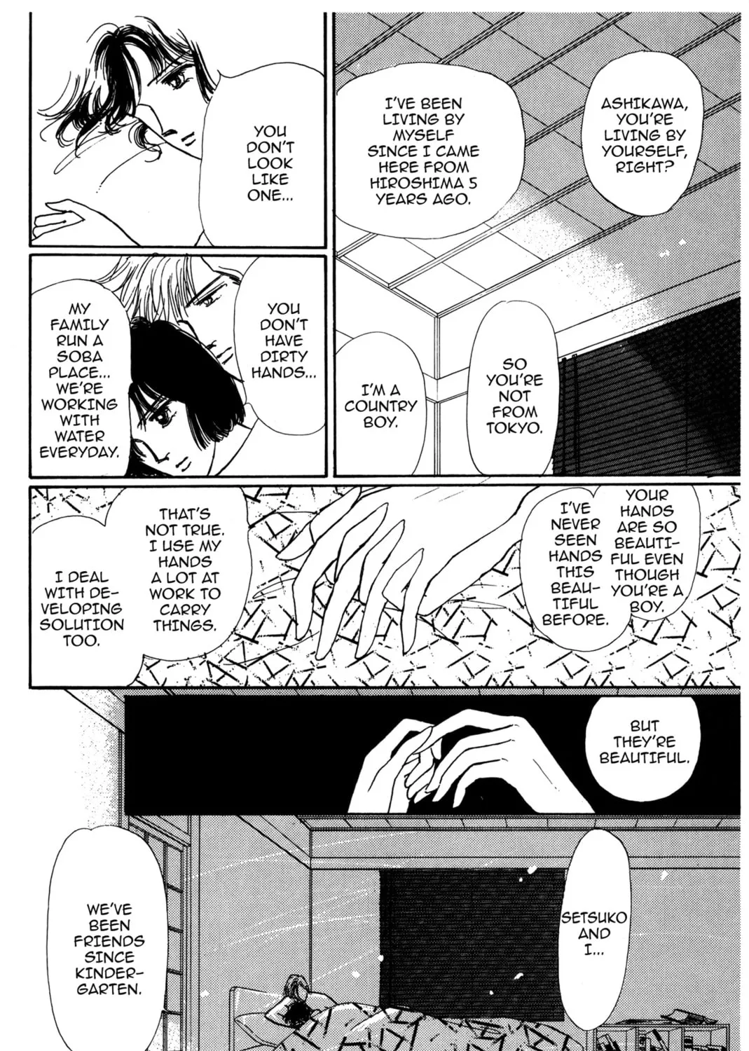 Kyoko Shimazu Author