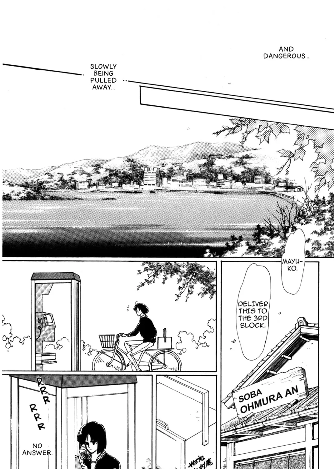 Kyoko Shimazu Author