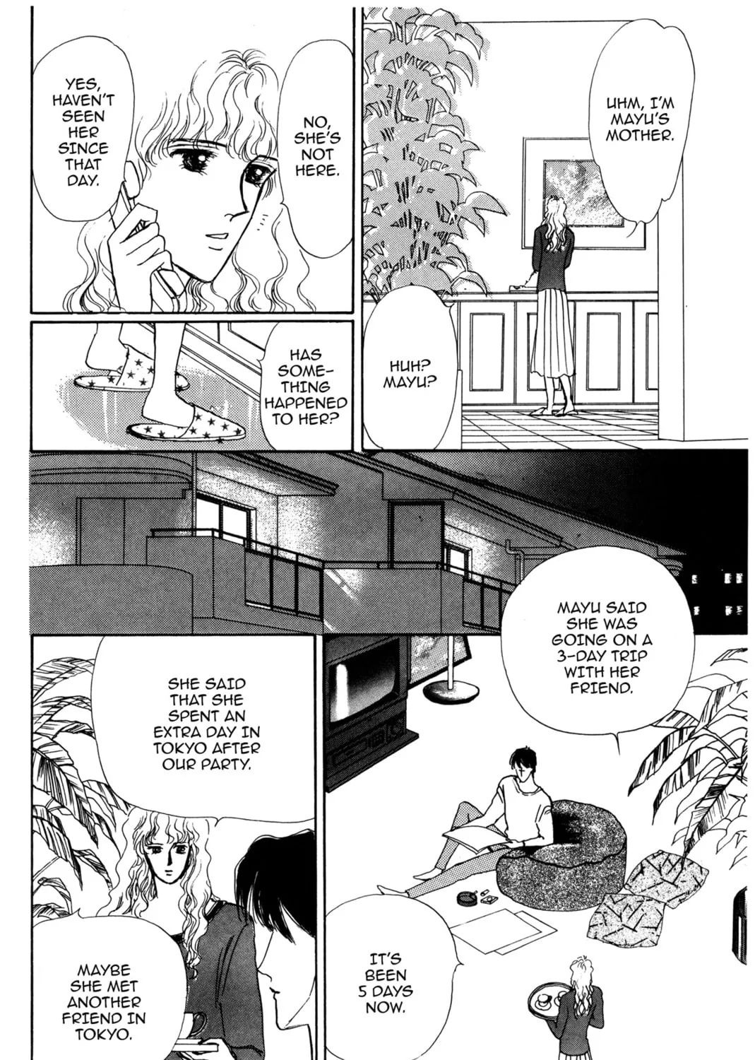 Kyoko Shimazu Author