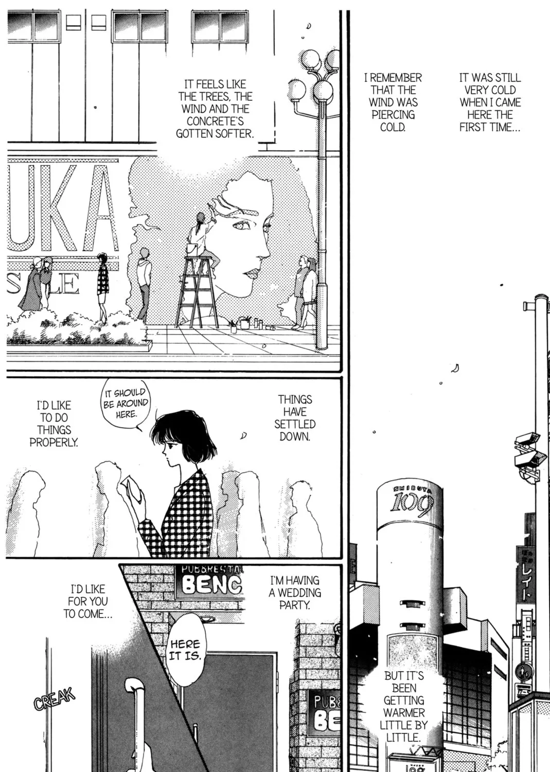 Kyoko Shimazu Author