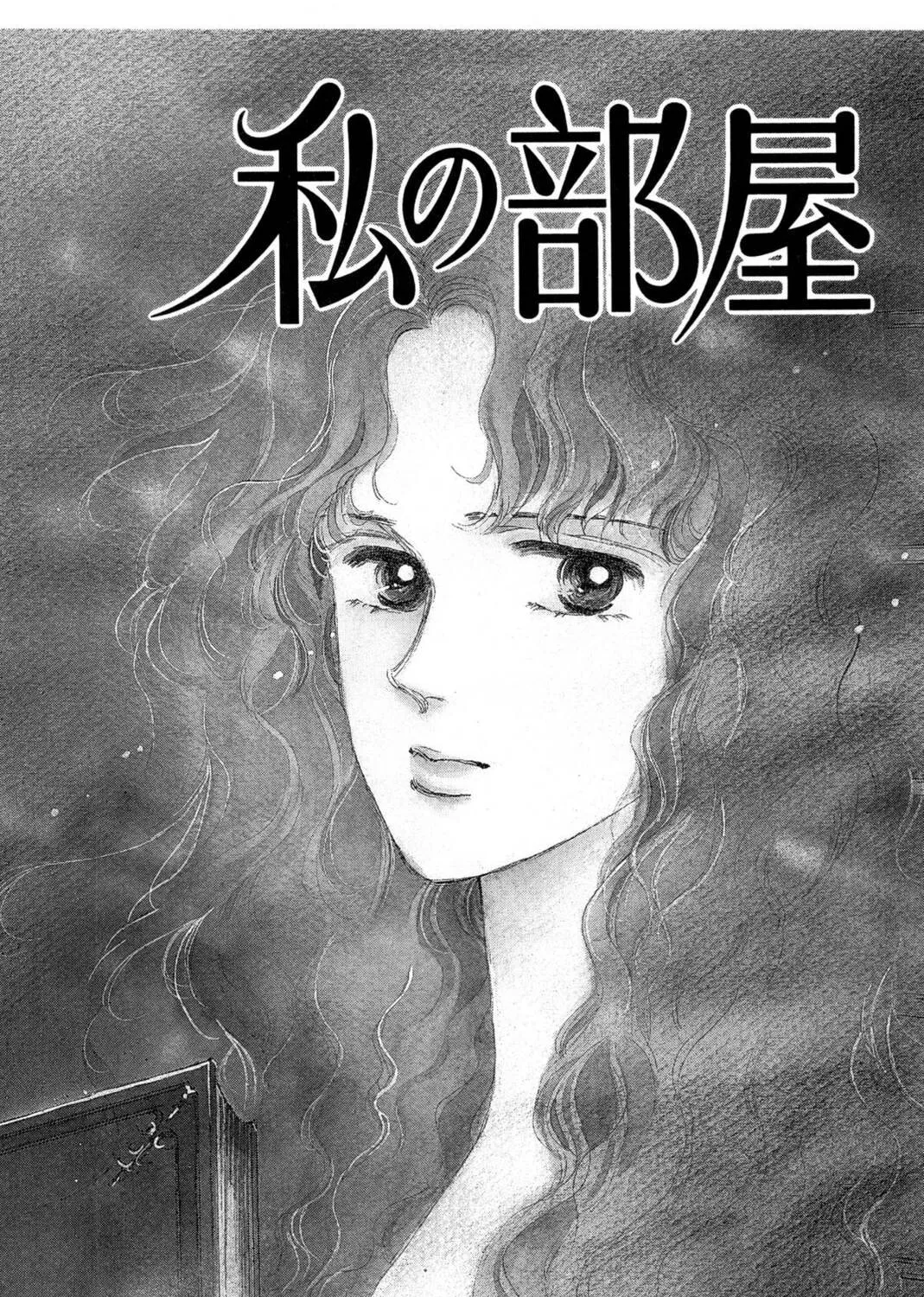 Kyoko Shimazu Author