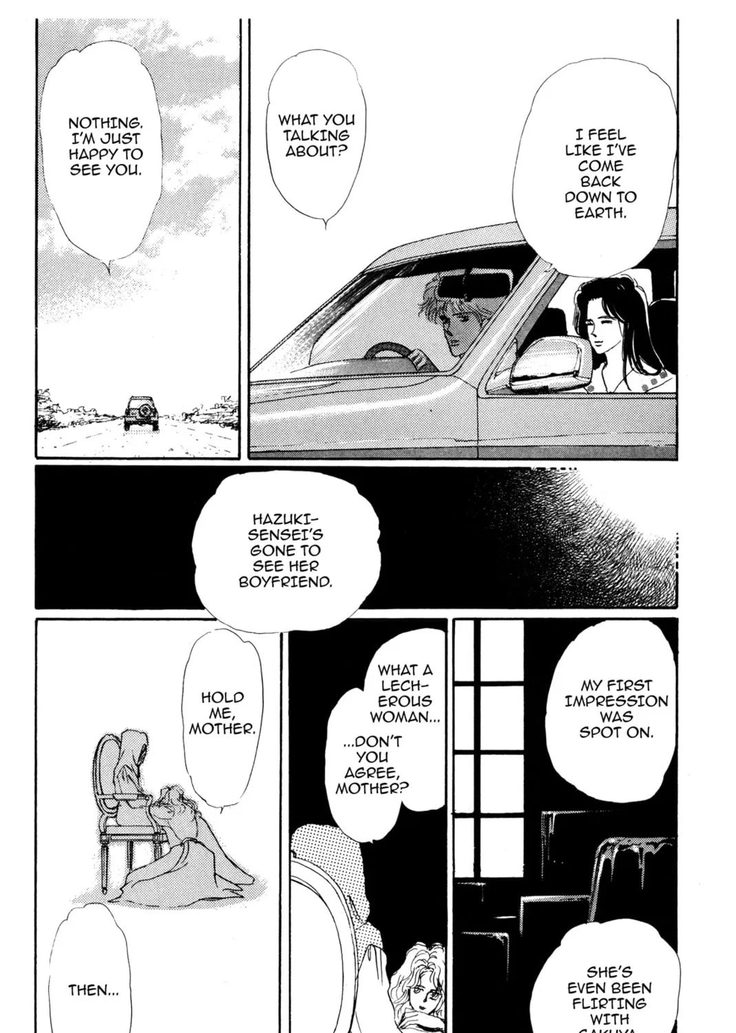 Kyoko Shimazu Author