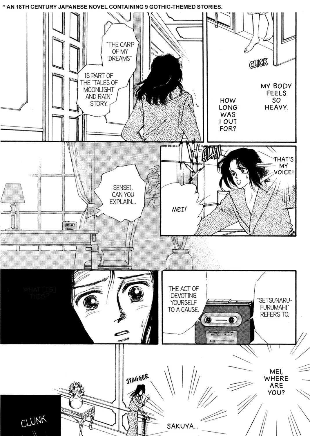 Kyoko Shimazu Author