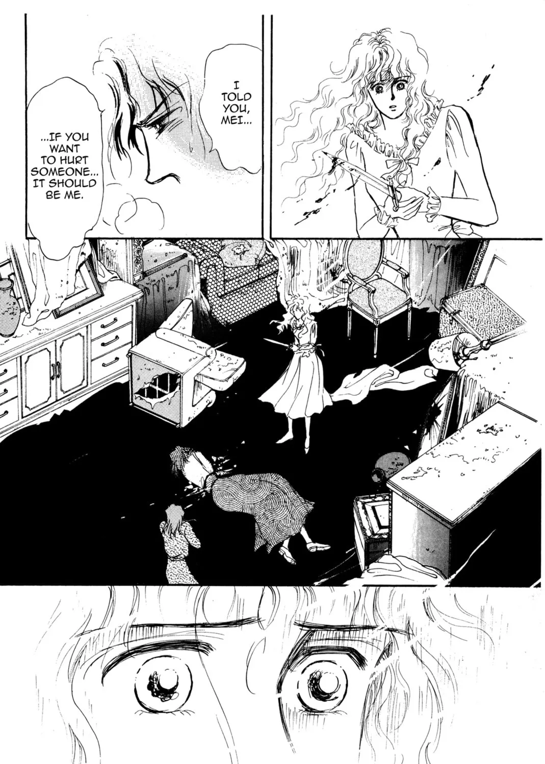 Kyoko Shimazu Author