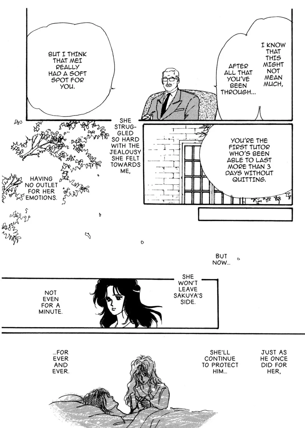 Kyoko Shimazu Author