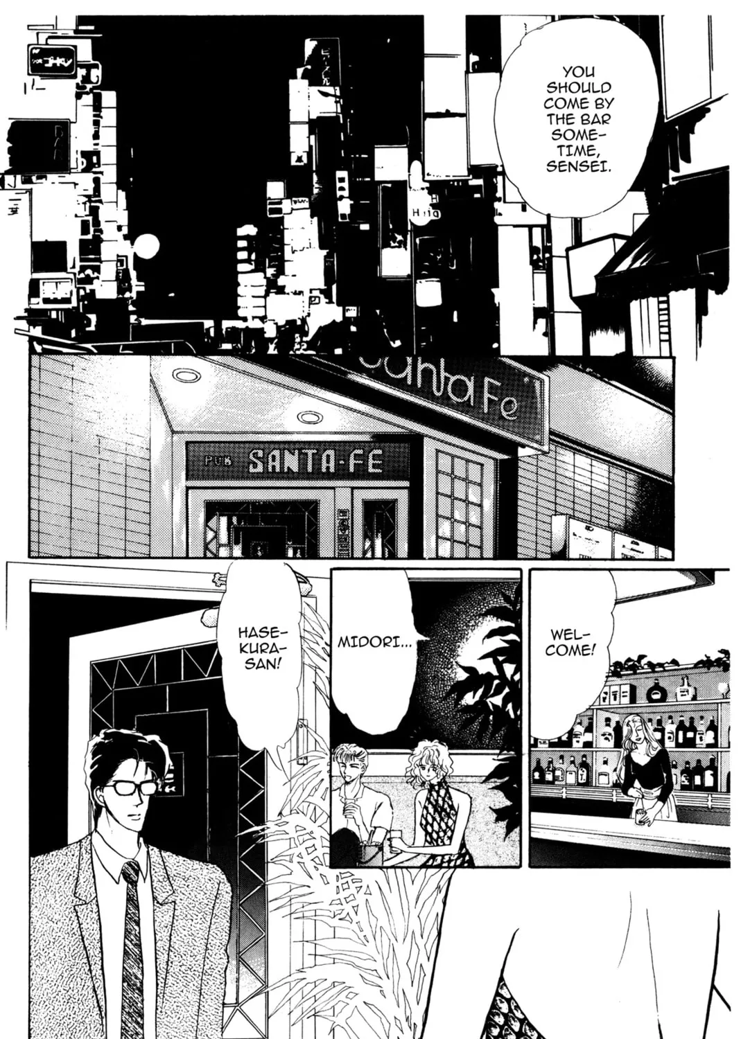 Kyoko Shimazu Author