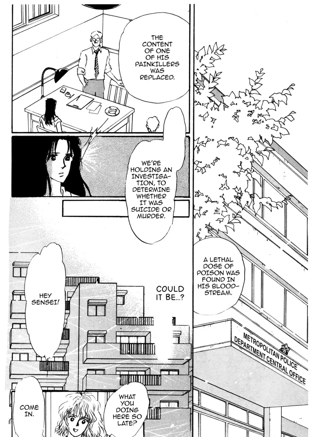 Kyoko Shimazu Author