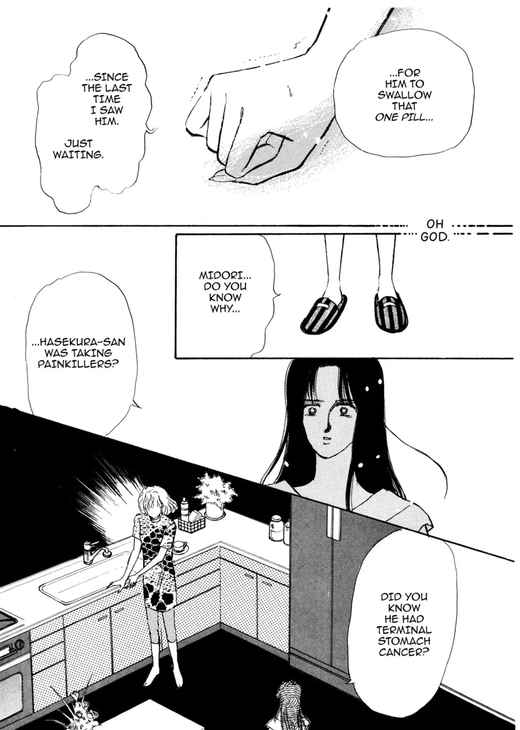 Kyoko Shimazu Author