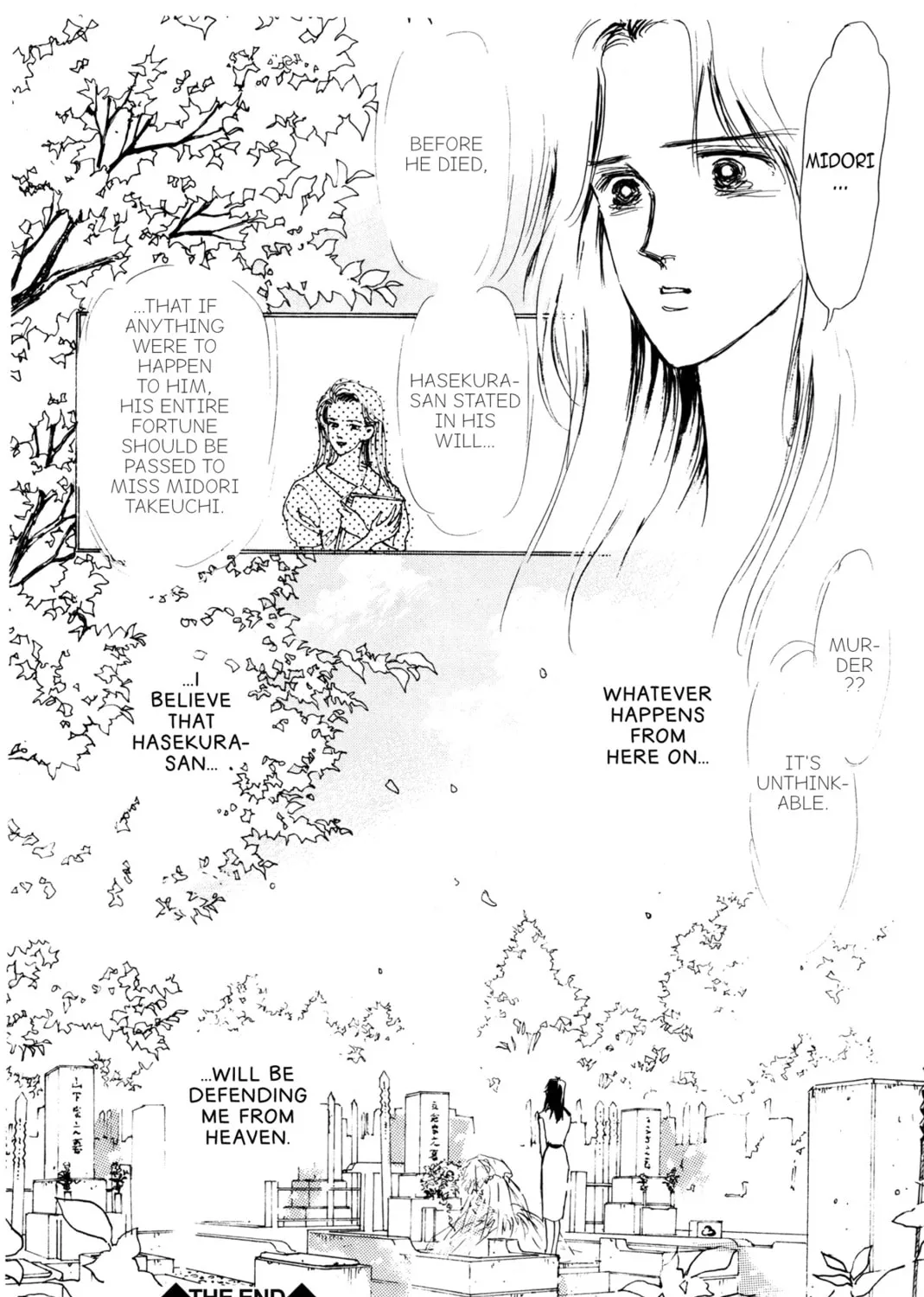 Kyoko Shimazu Author