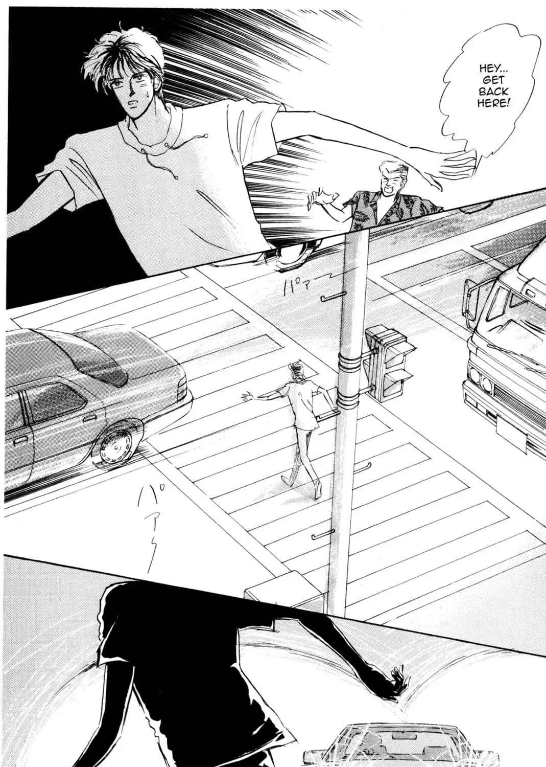 Kyoko Shimazu Author