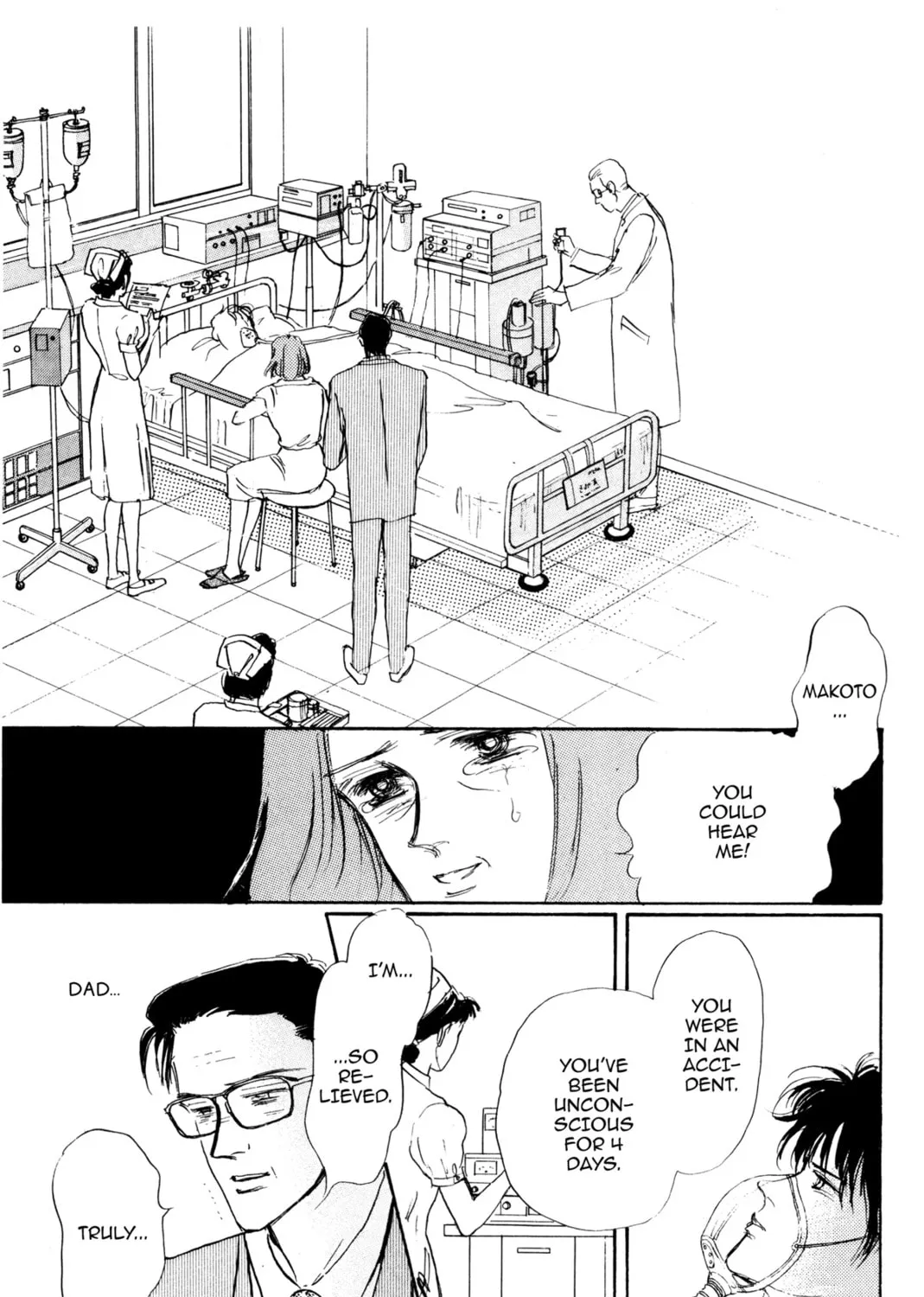 Kyoko Shimazu Author