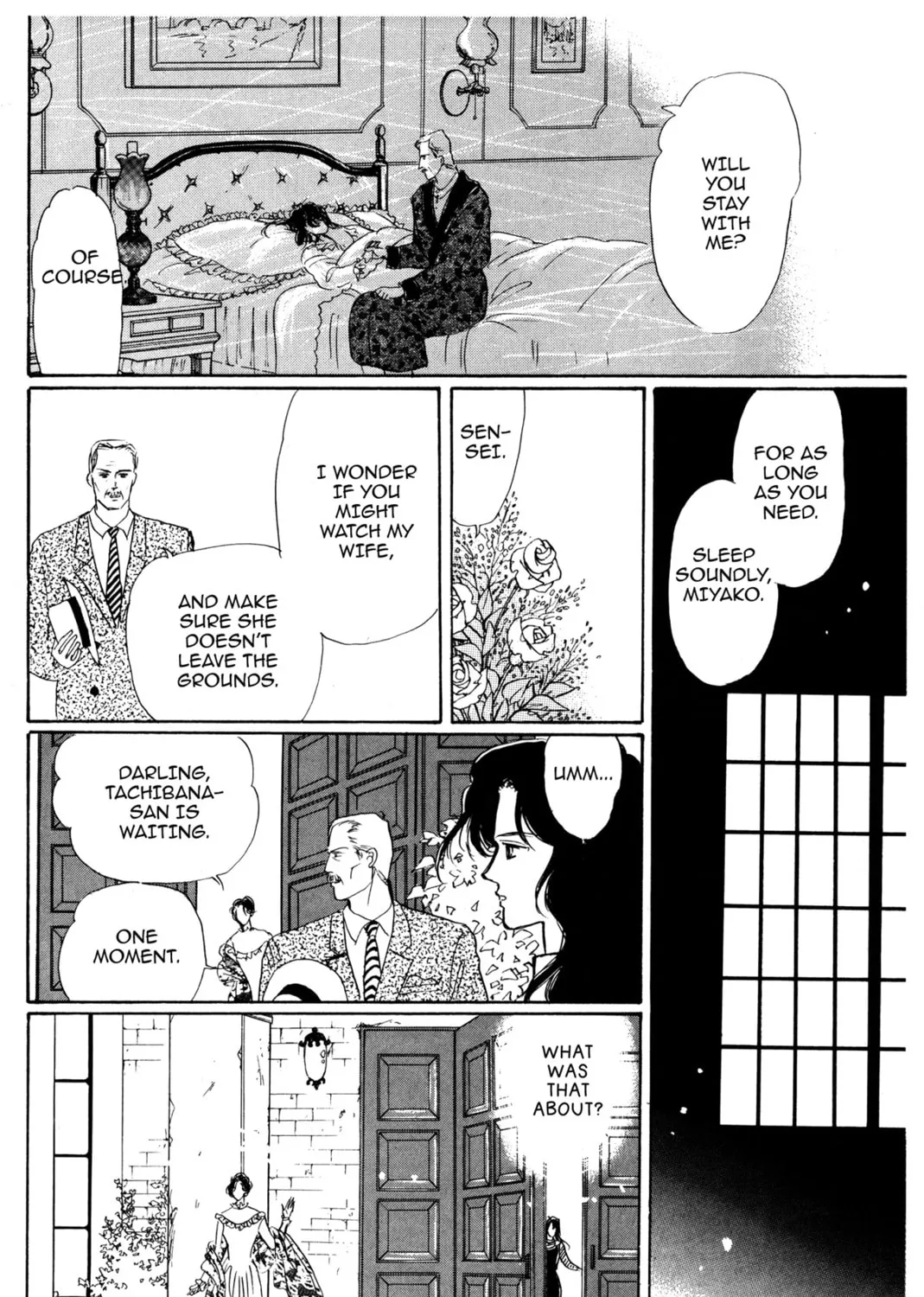 Kyoko Shimazu Author