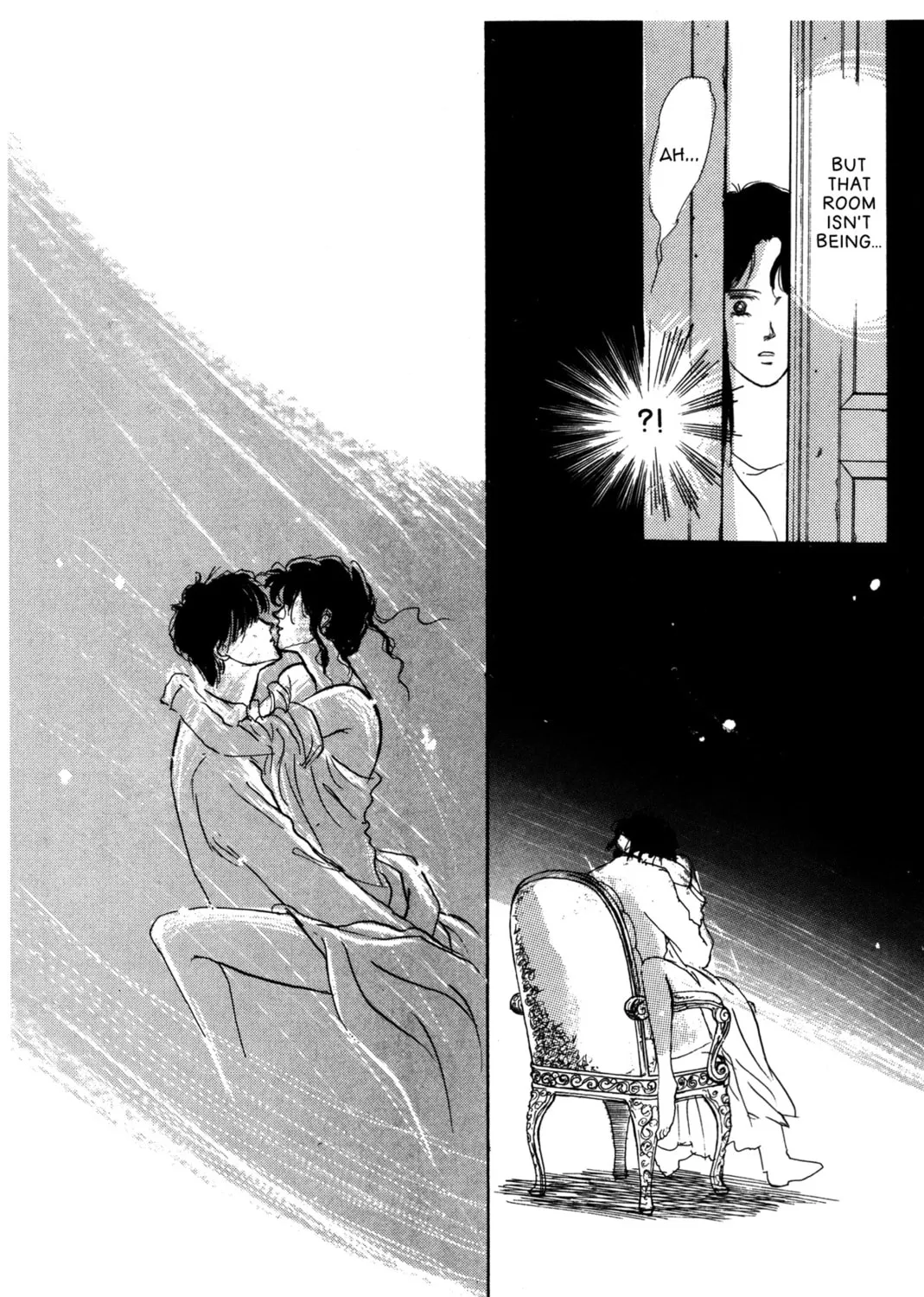 Kyoko Shimazu Author
