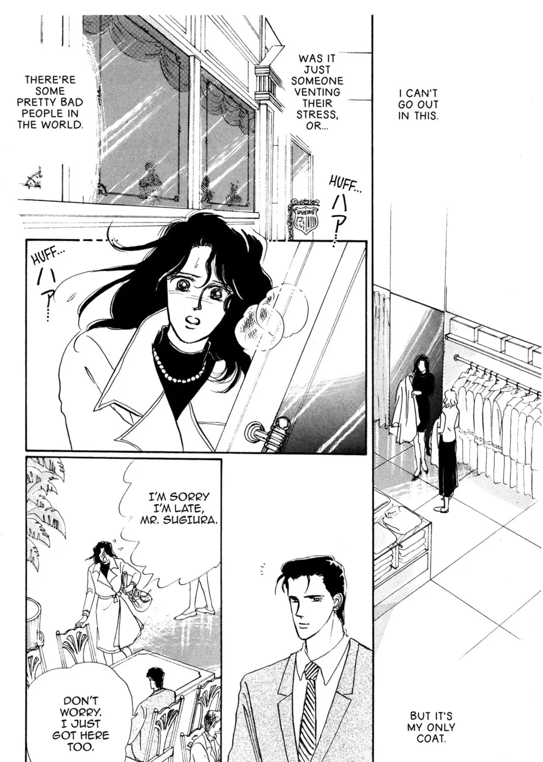 Kyoko Shimazu Author