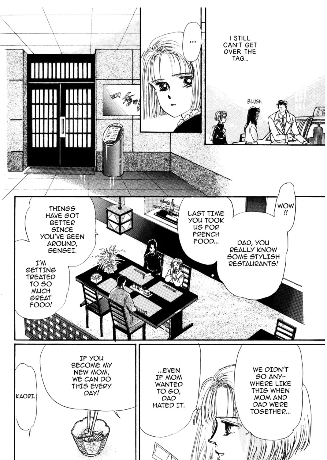 Kyoko Shimazu Author