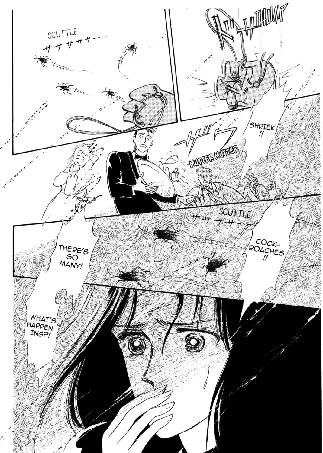 Kyoko Shimazu Author