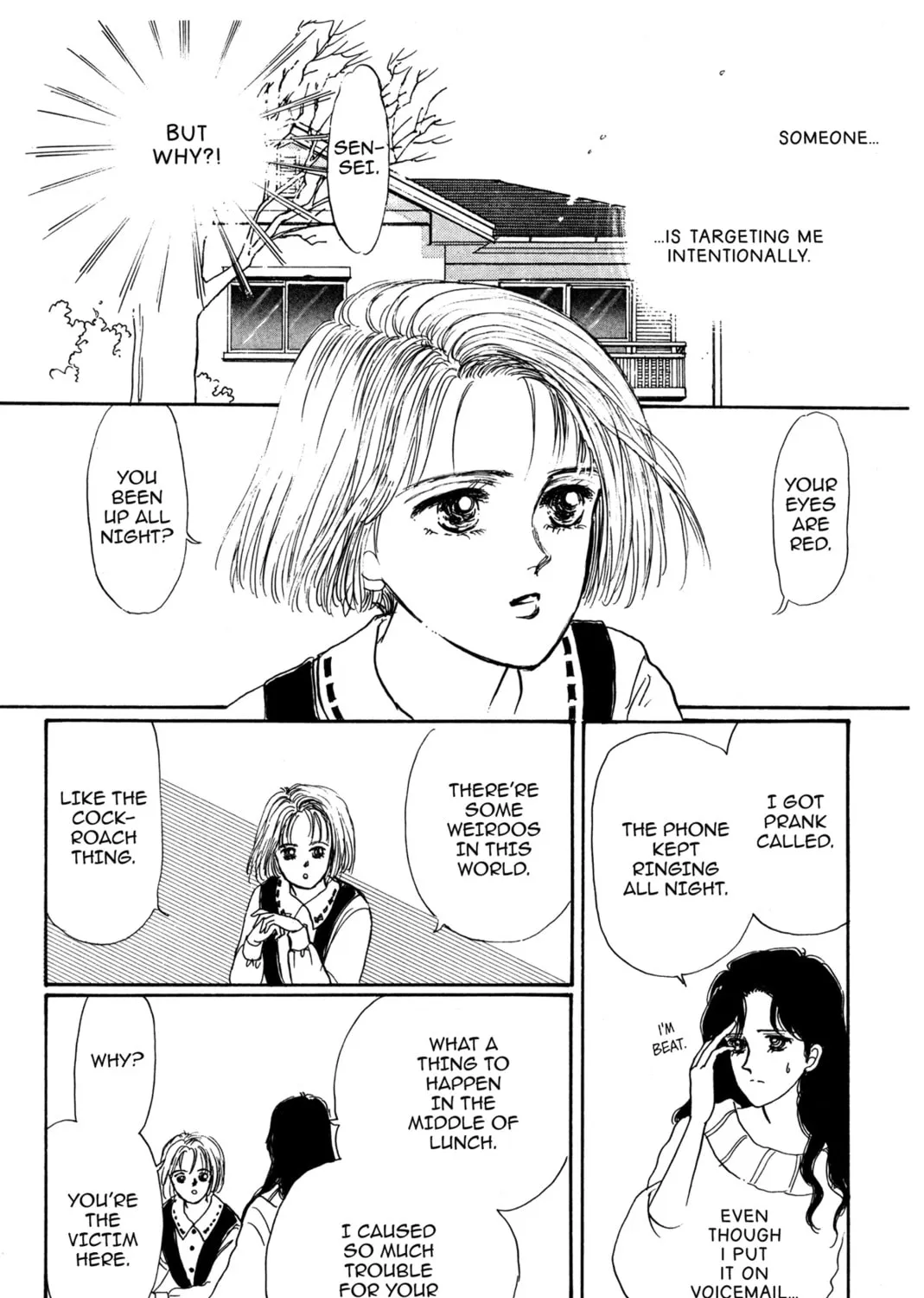 Kyoko Shimazu Author