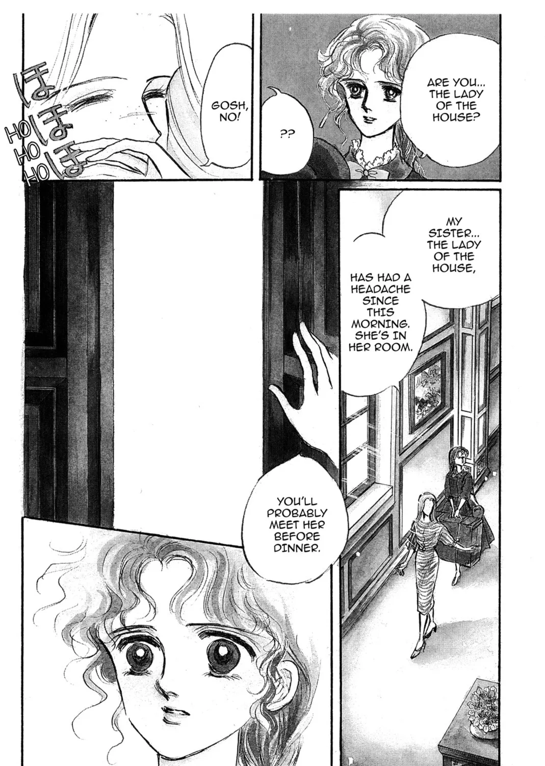 Kyoko Shimazu Author