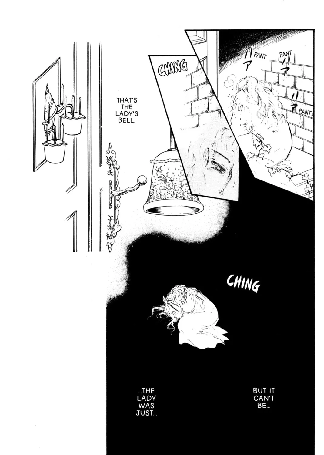 Kyoko Shimazu Author