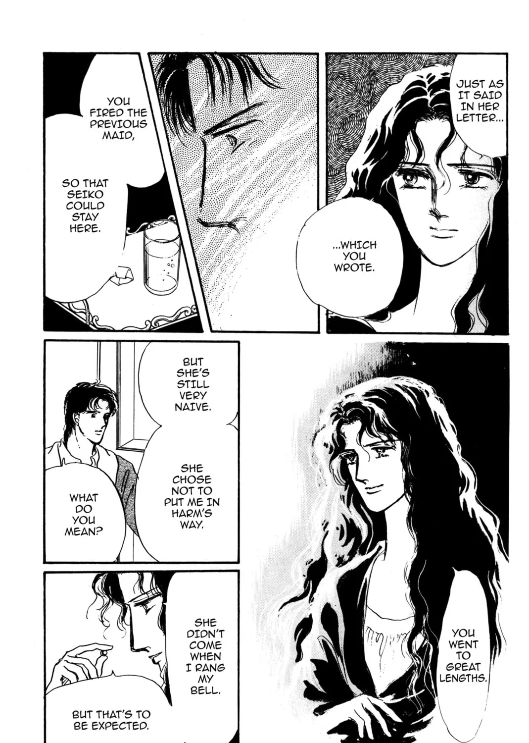 Kyoko Shimazu Author