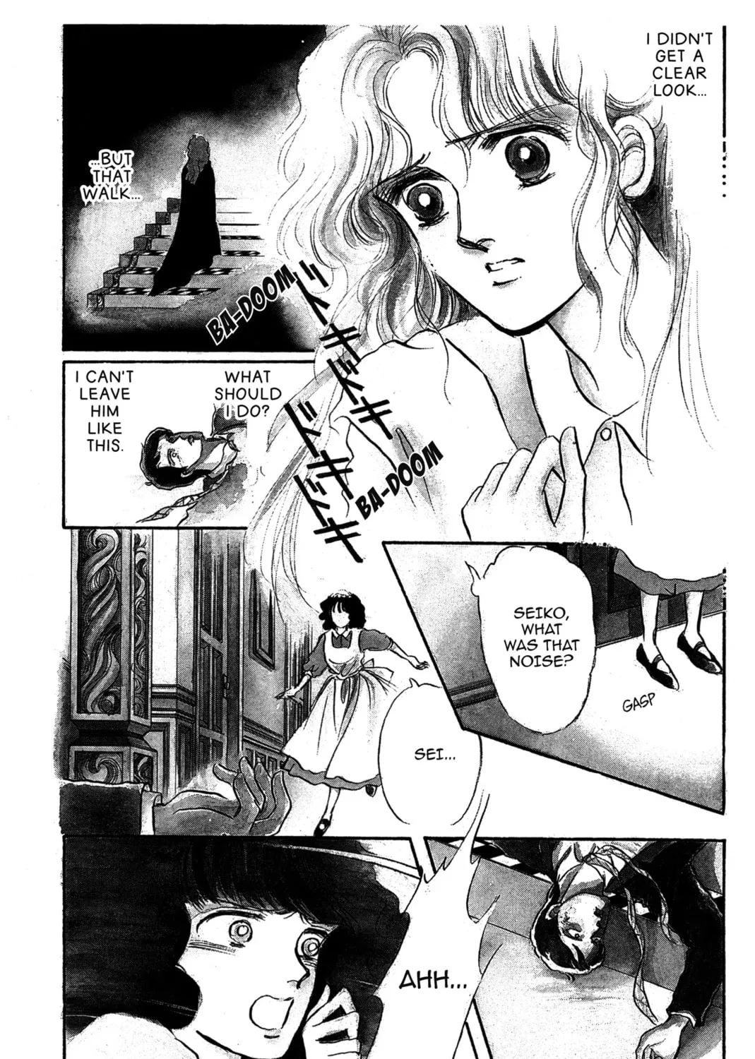 Kyoko Shimazu Author