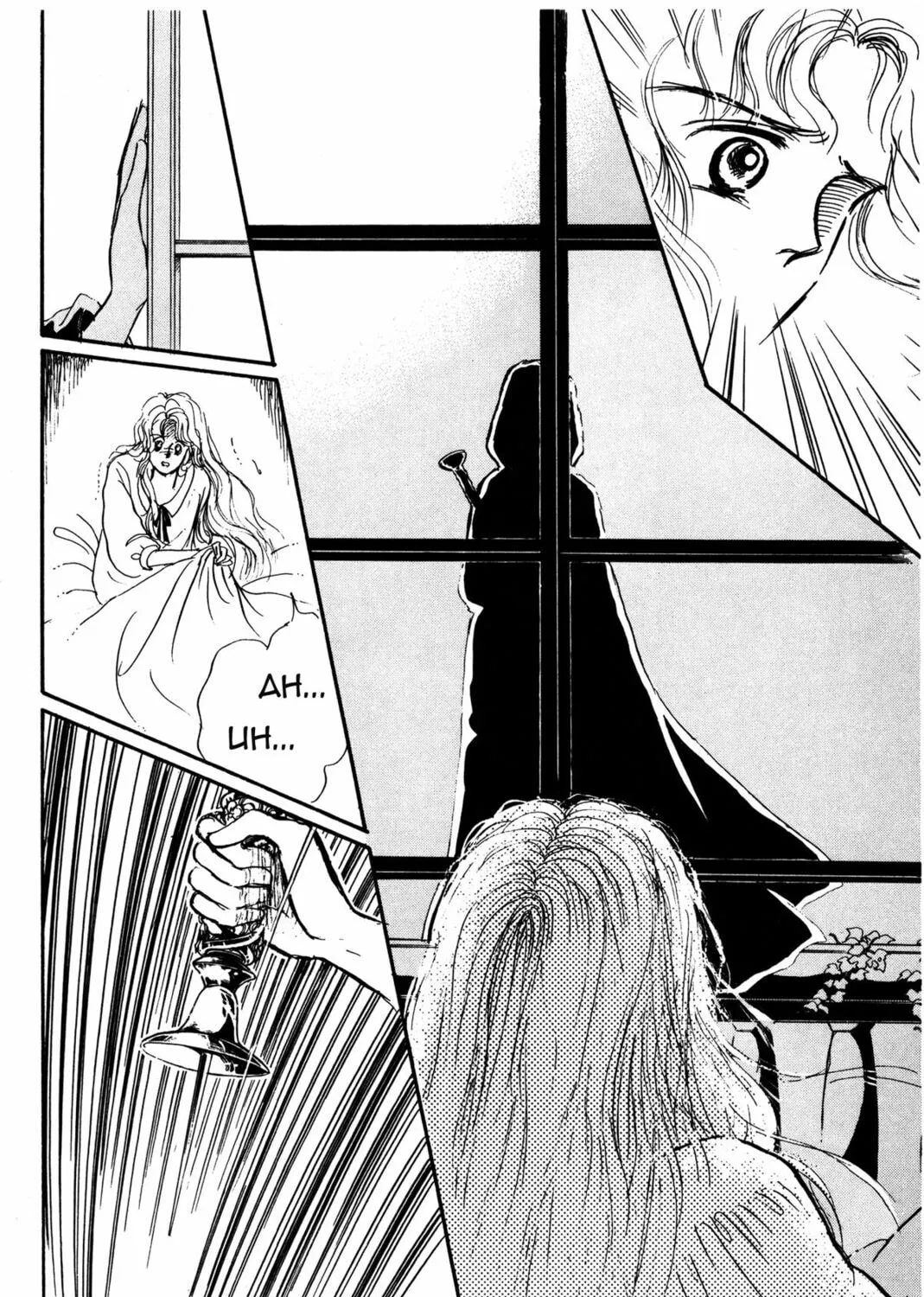 Kyoko Shimazu Author