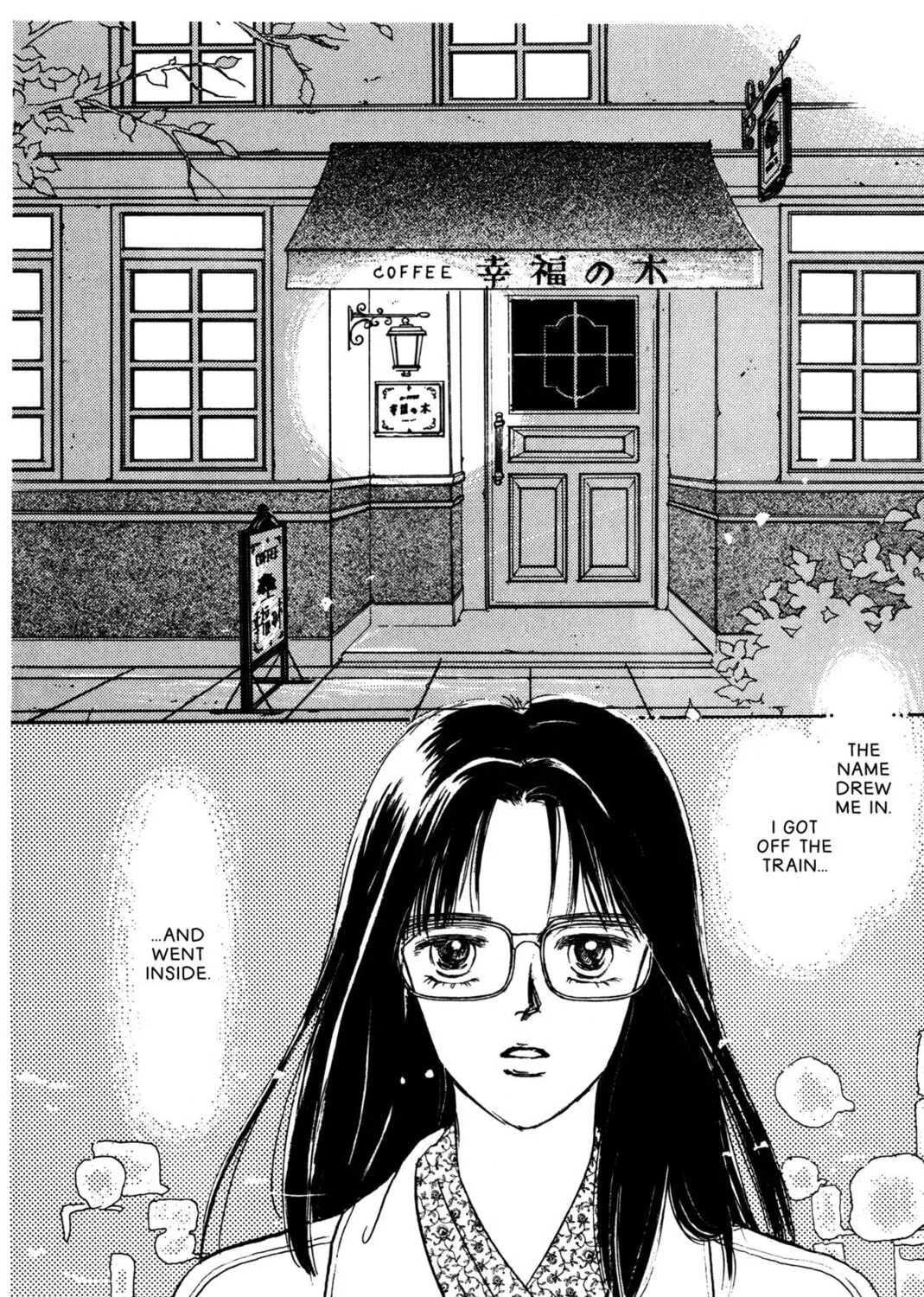 Kyoko Shimazu Author