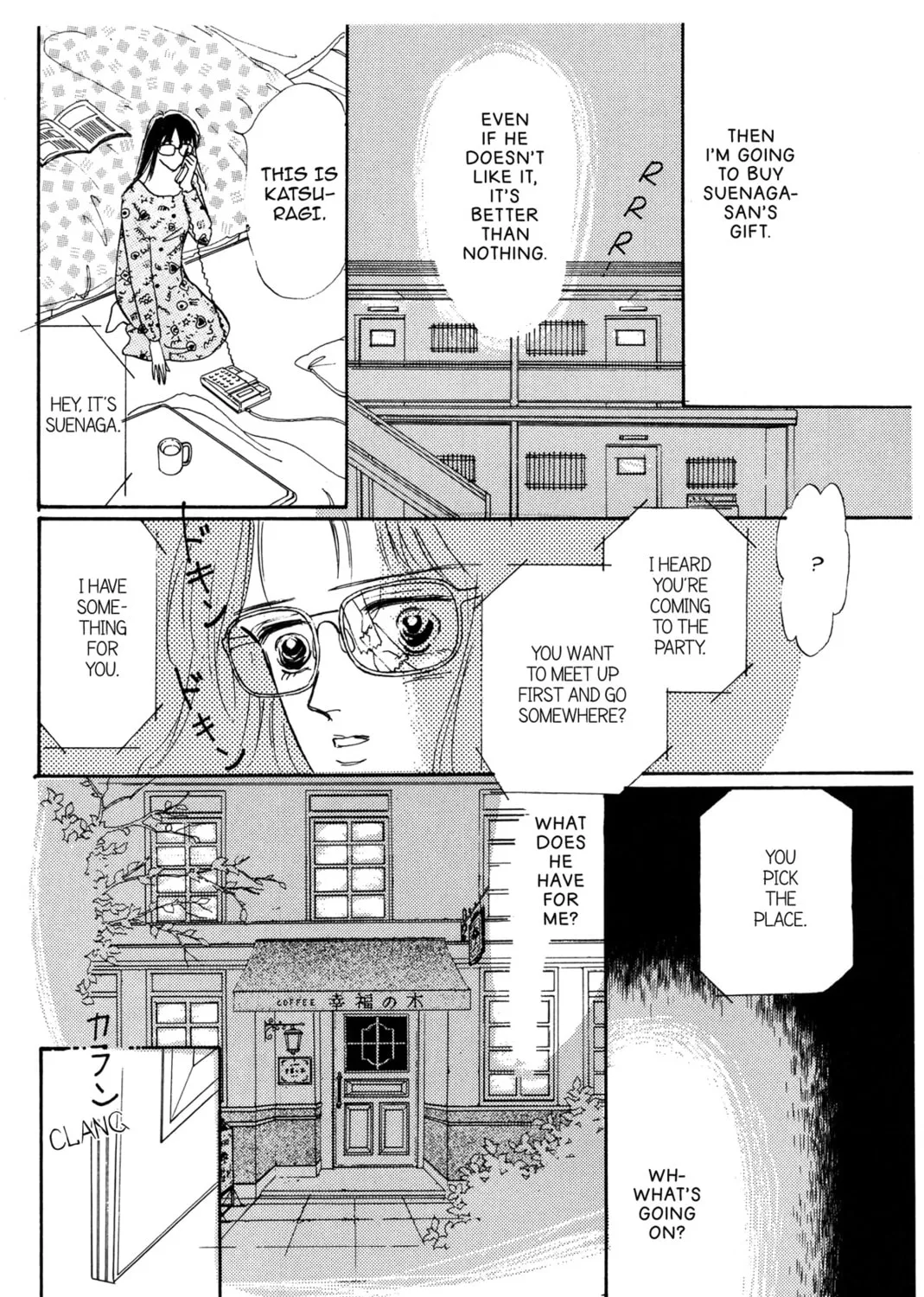 Kyoko Shimazu Author