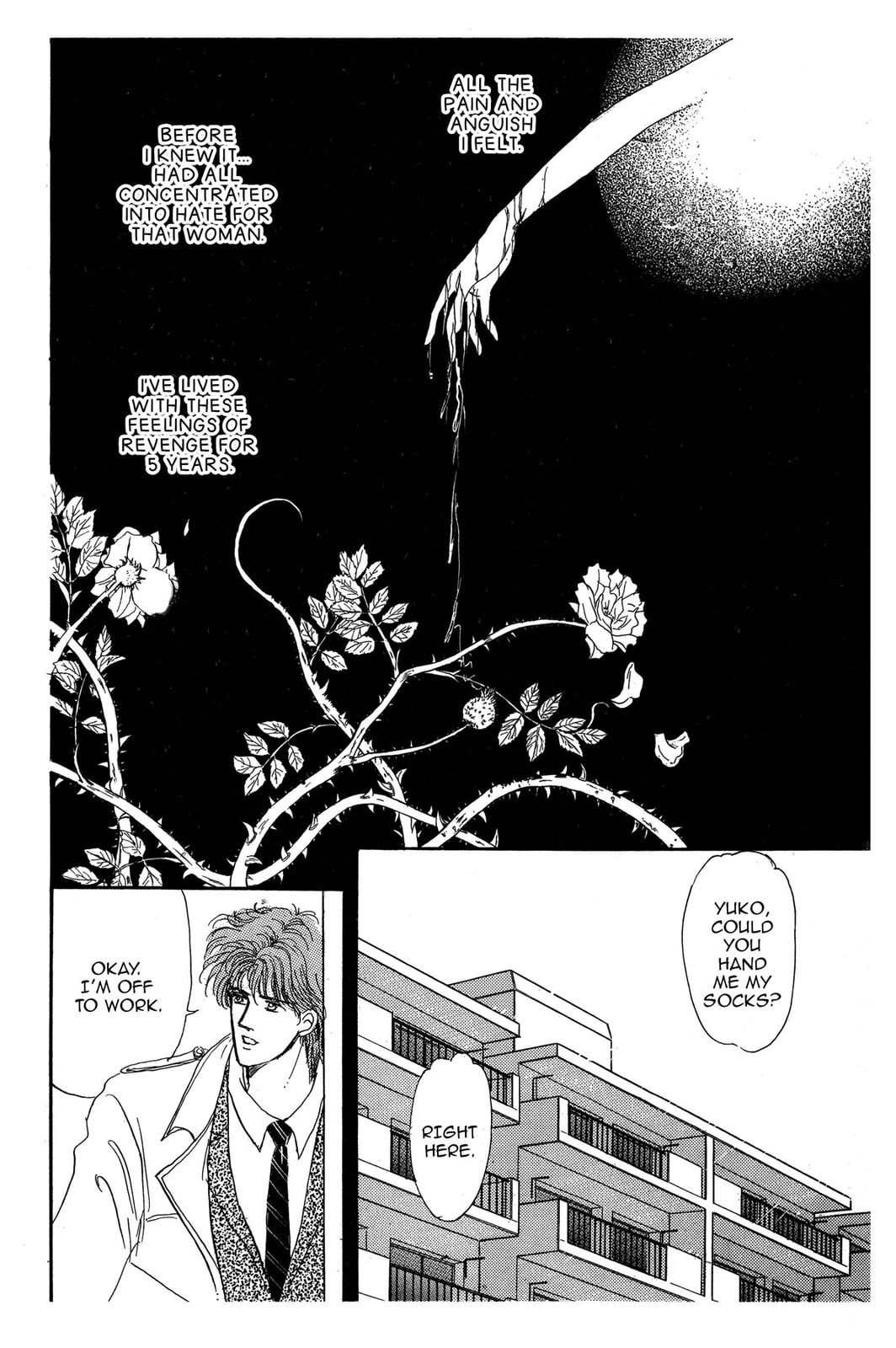 Kyoko Shimazu Author