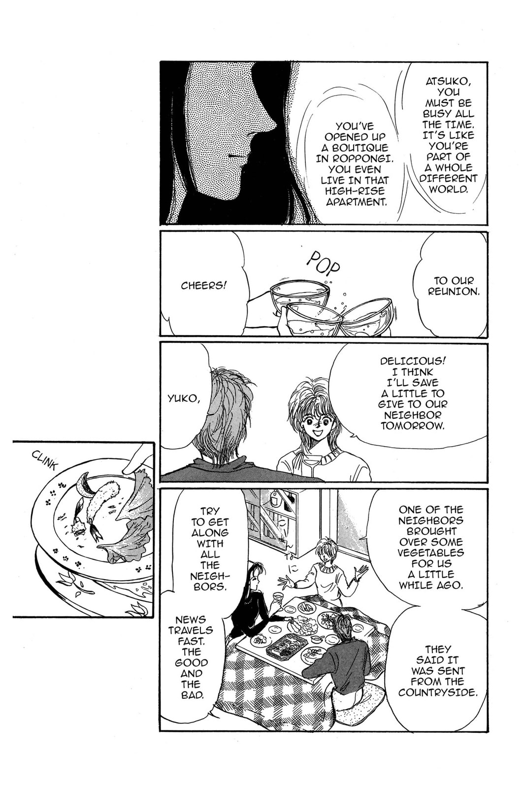 Kyoko Shimazu Author