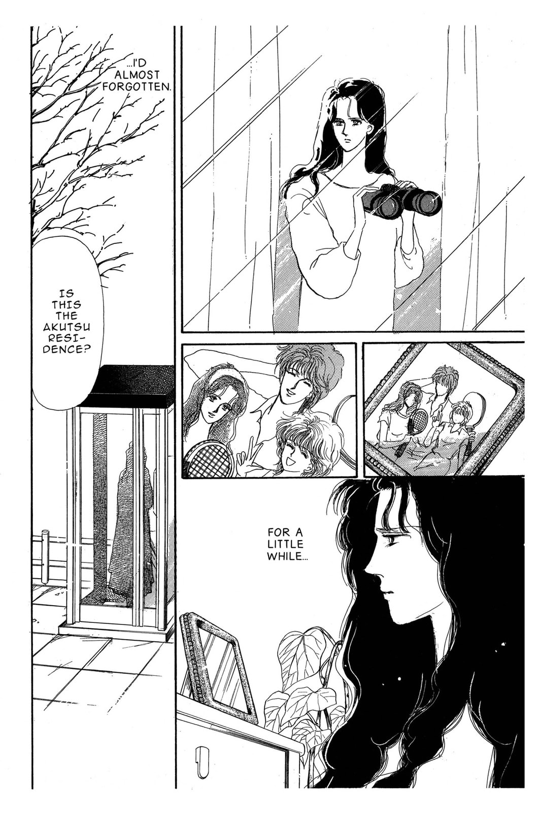 Kyoko Shimazu Author