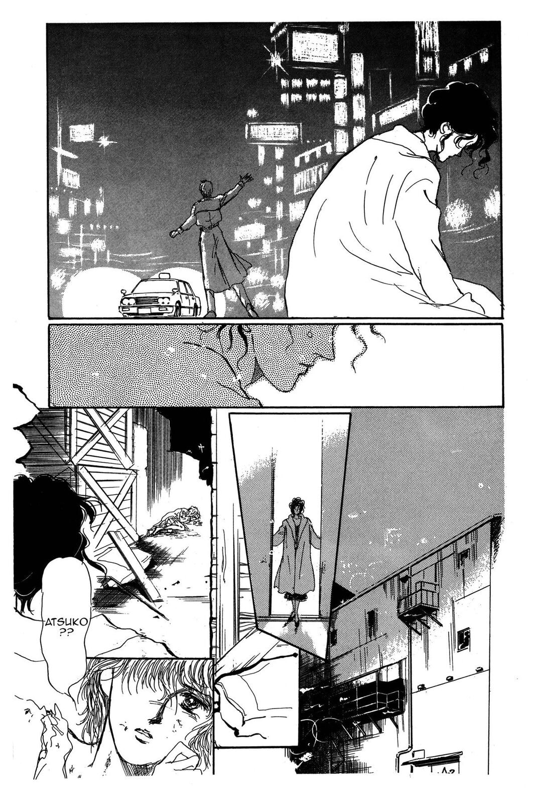 Kyoko Shimazu Author