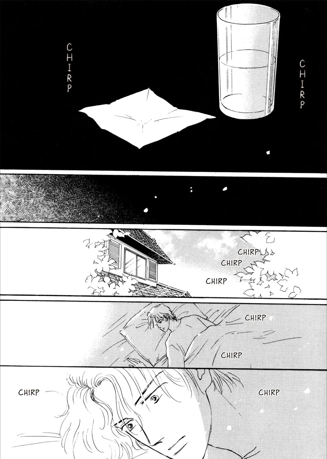 Kyoko Shimazu Author