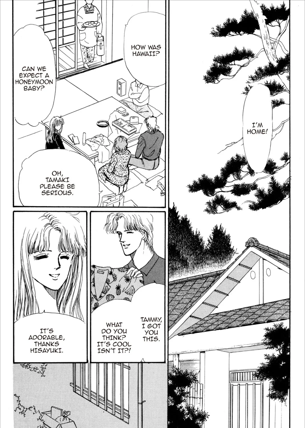 Kyoko Shimazu Author