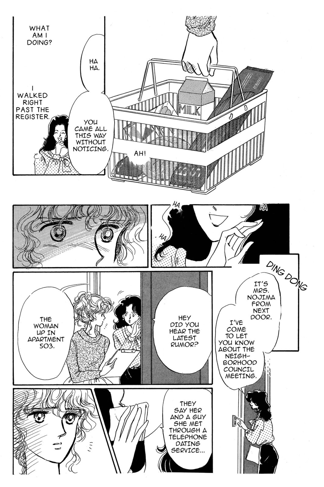 Kyoko Shimazu Author