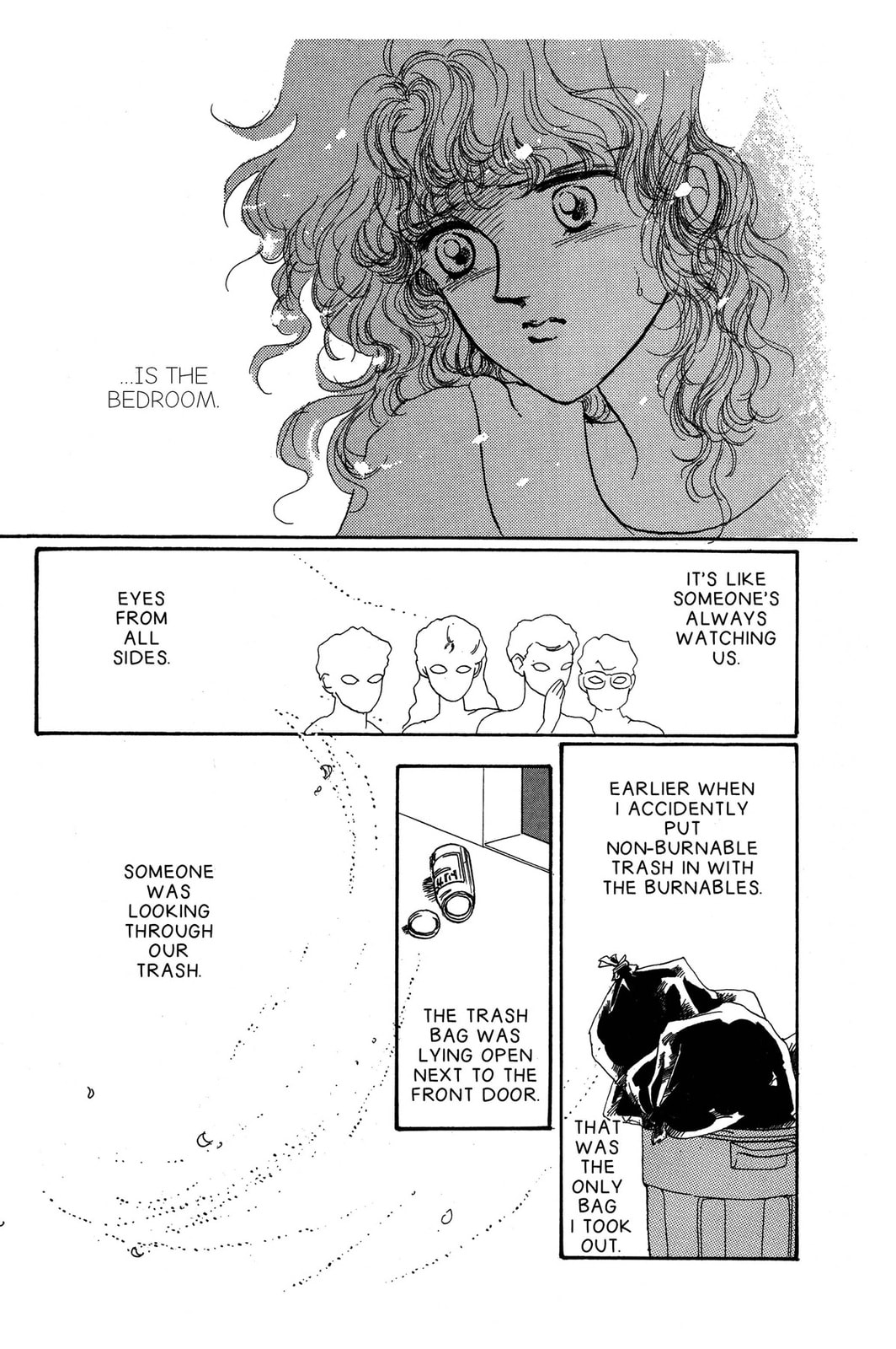 Kyoko Shimazu Author