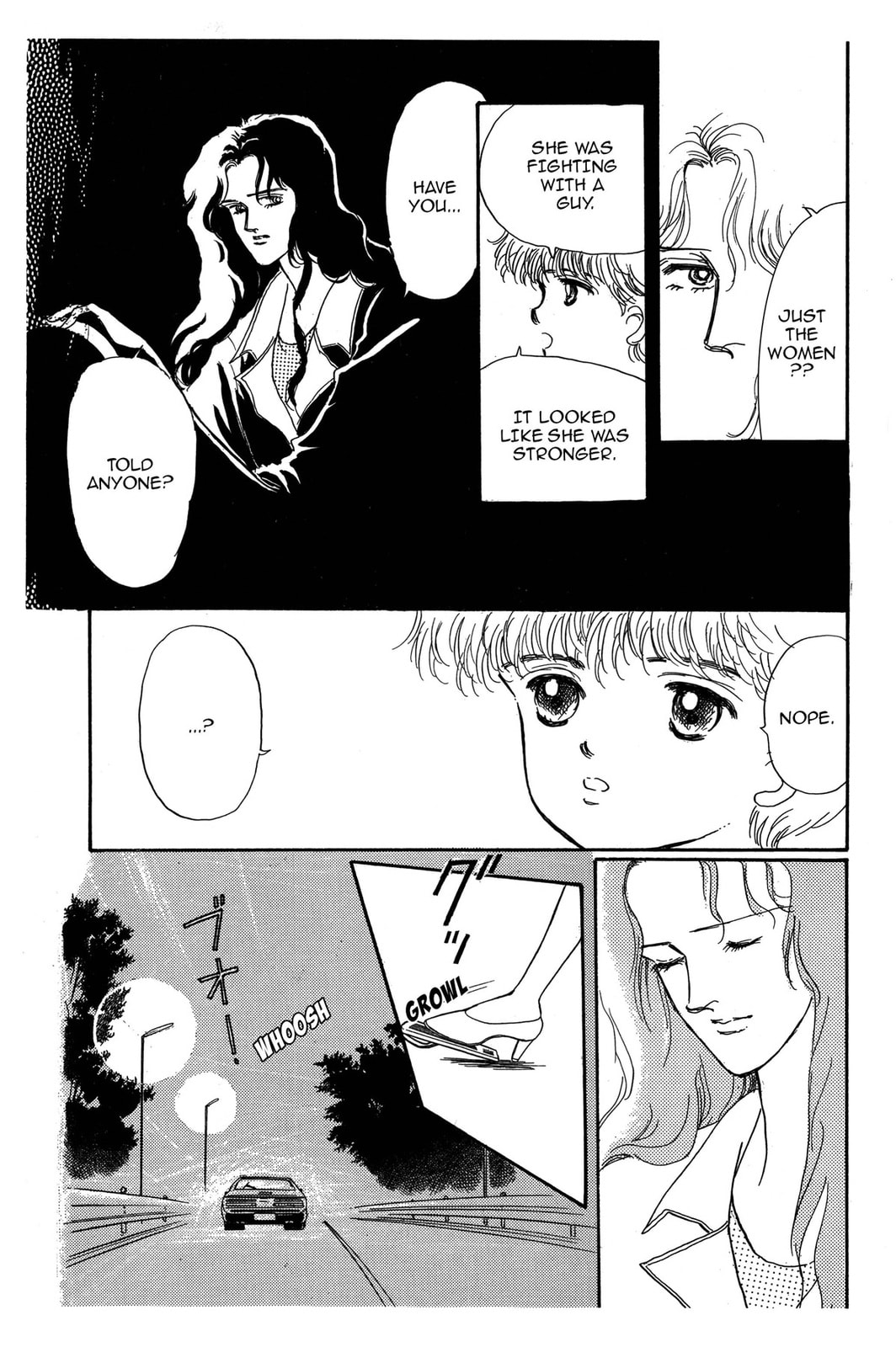 Kyoko Shimazu Author
