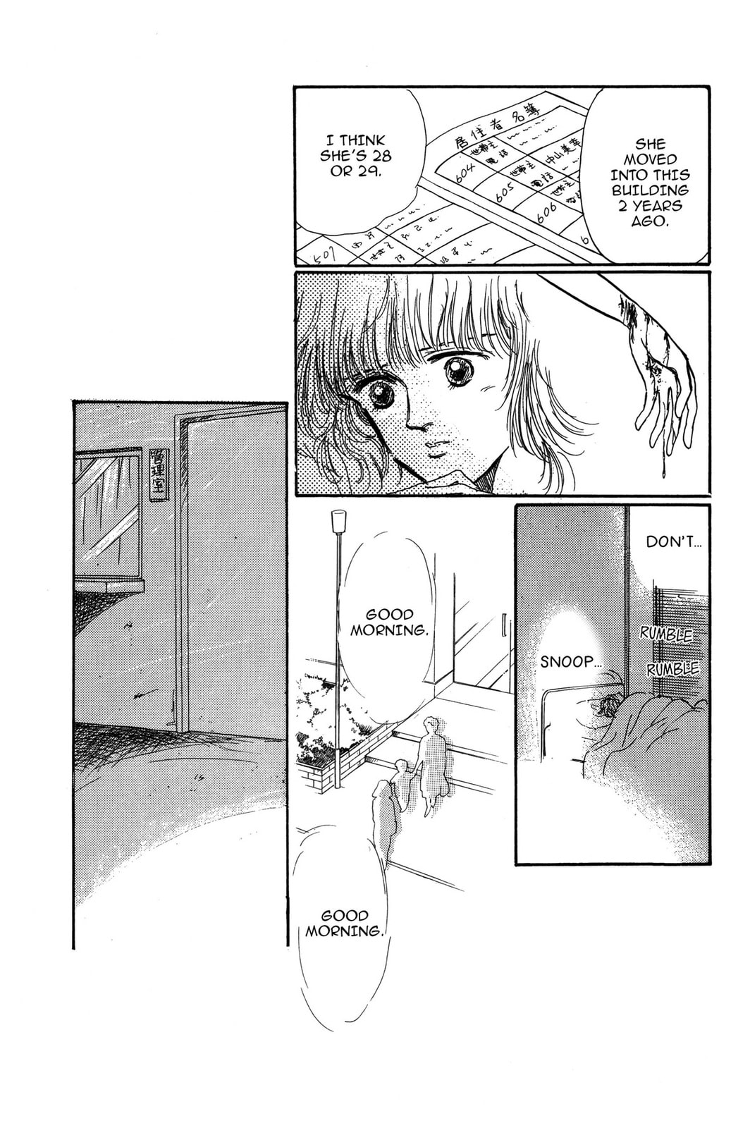 Kyoko Shimazu Author