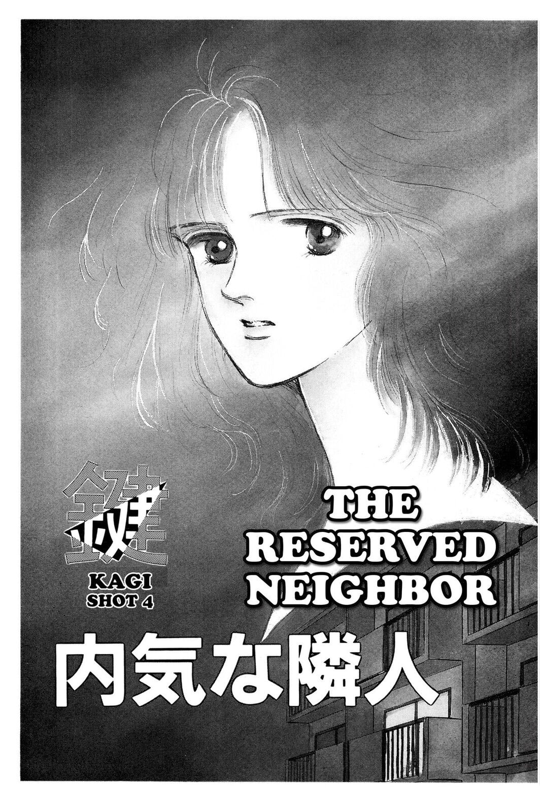 Kyoko Shimazu Author