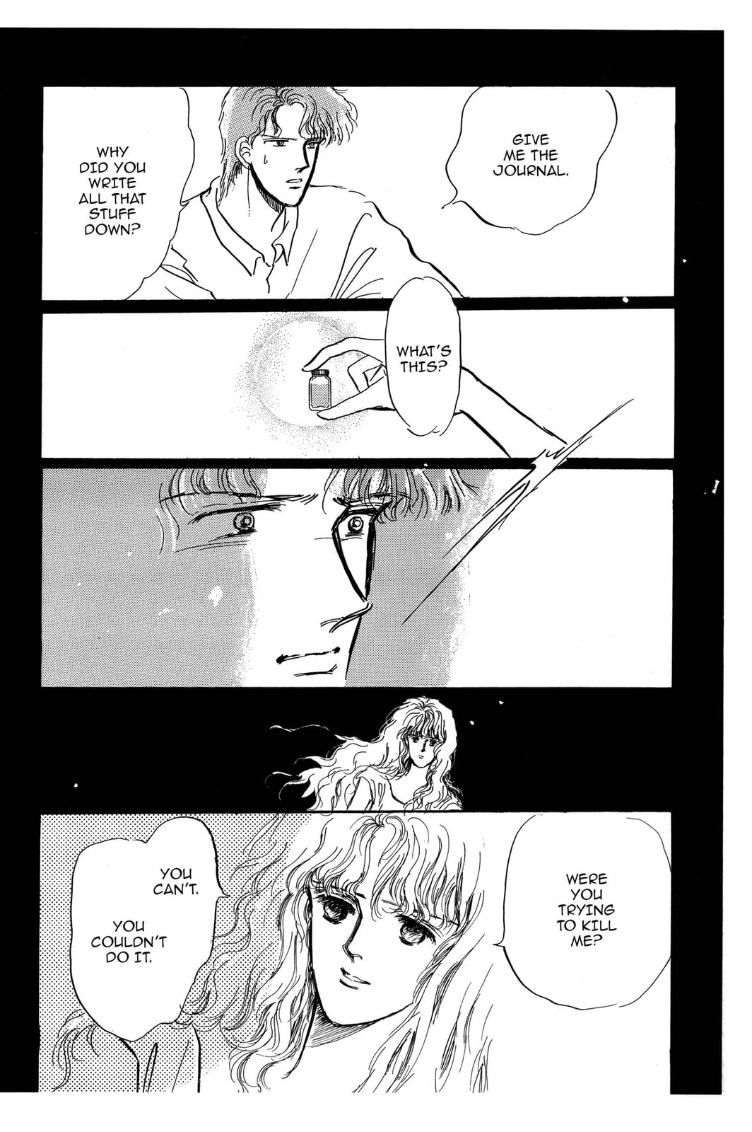 Kyoko Shimazu Author