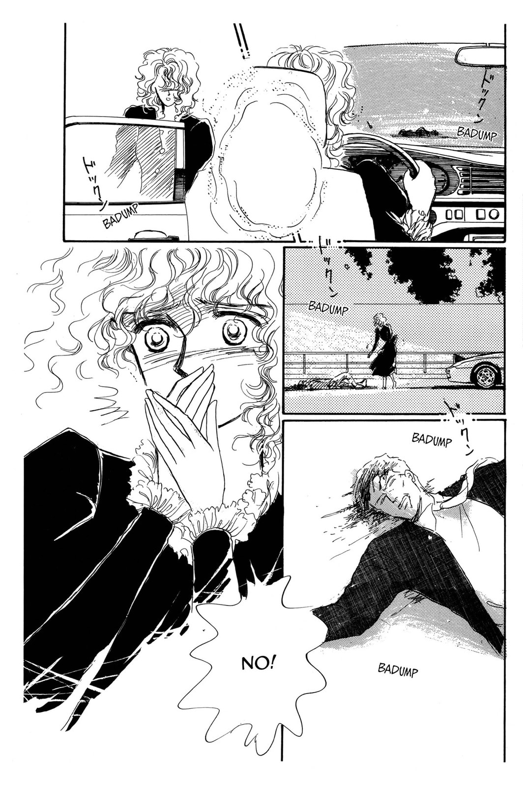 Kyoko Shimazu Author