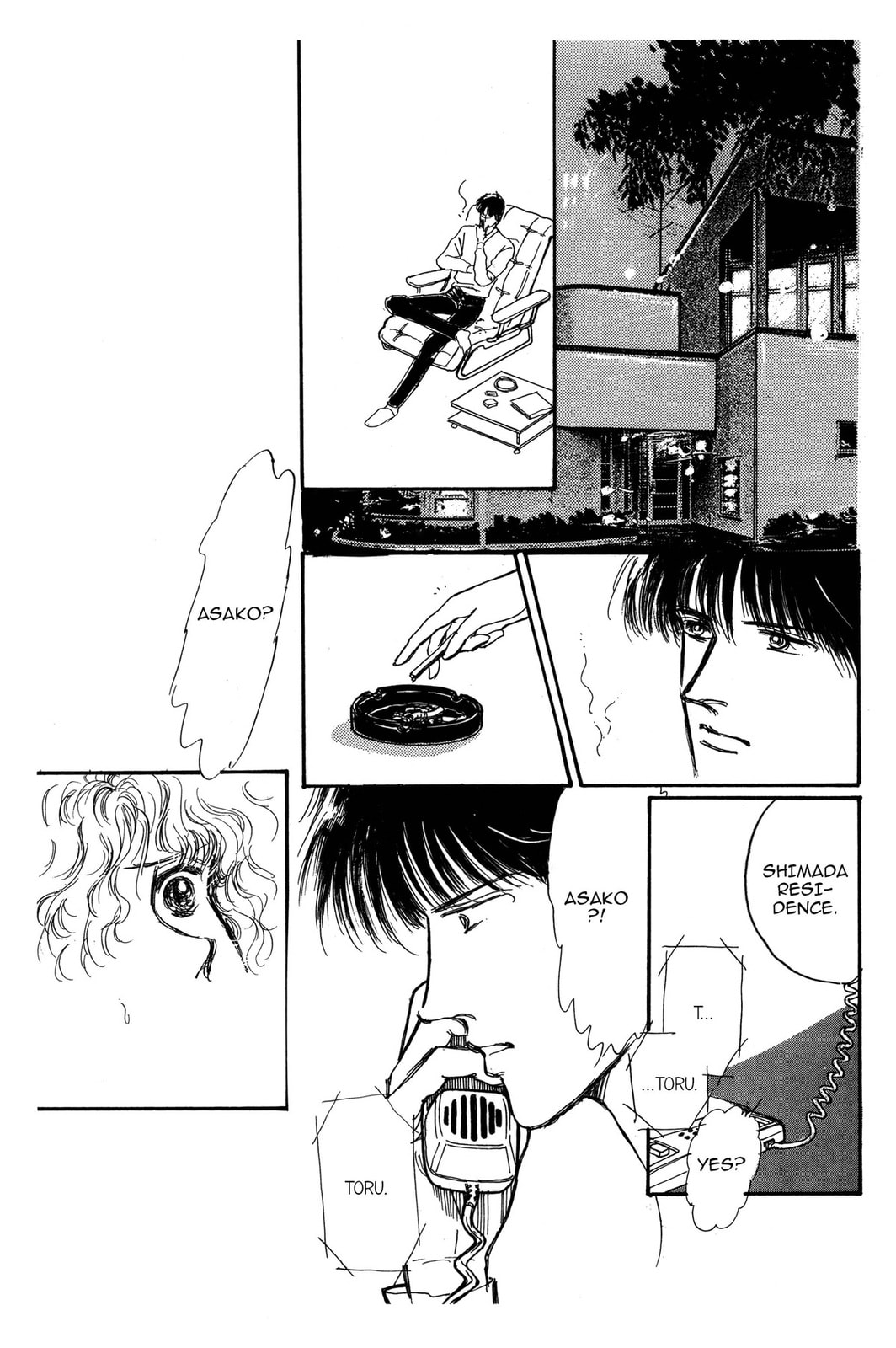 Kyoko Shimazu Author
