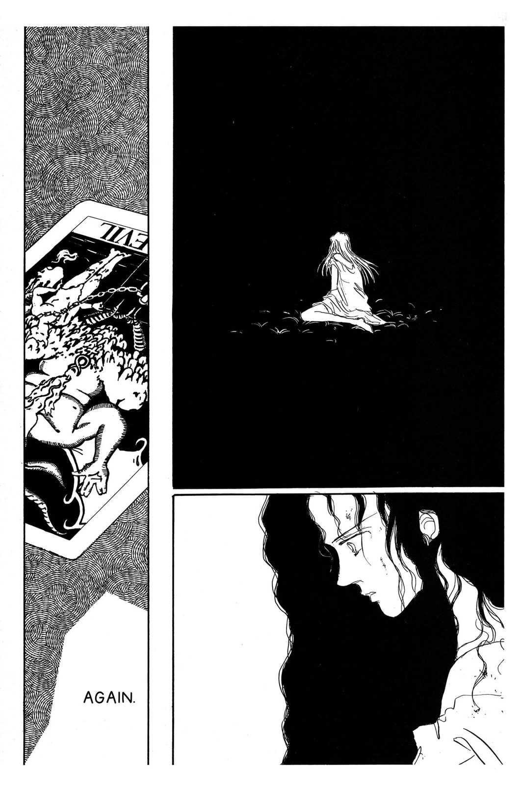 Kyoko Shimazu Author