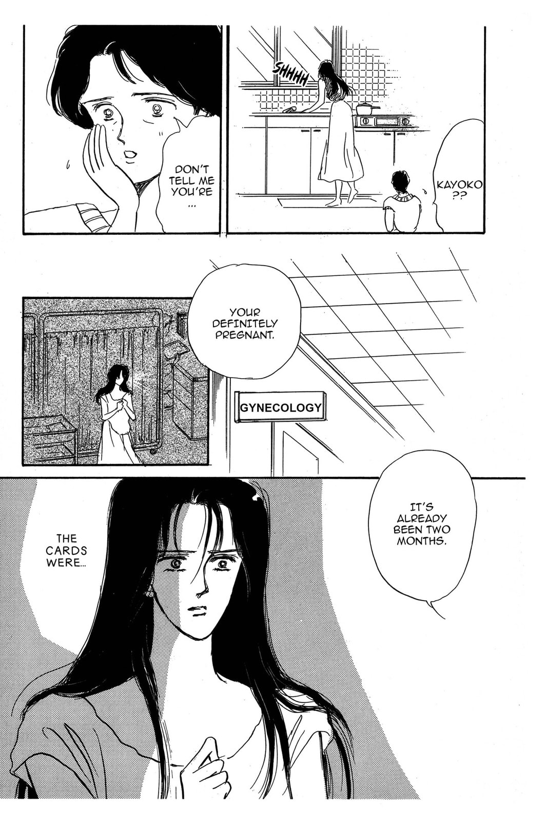 Kyoko Shimazu Author