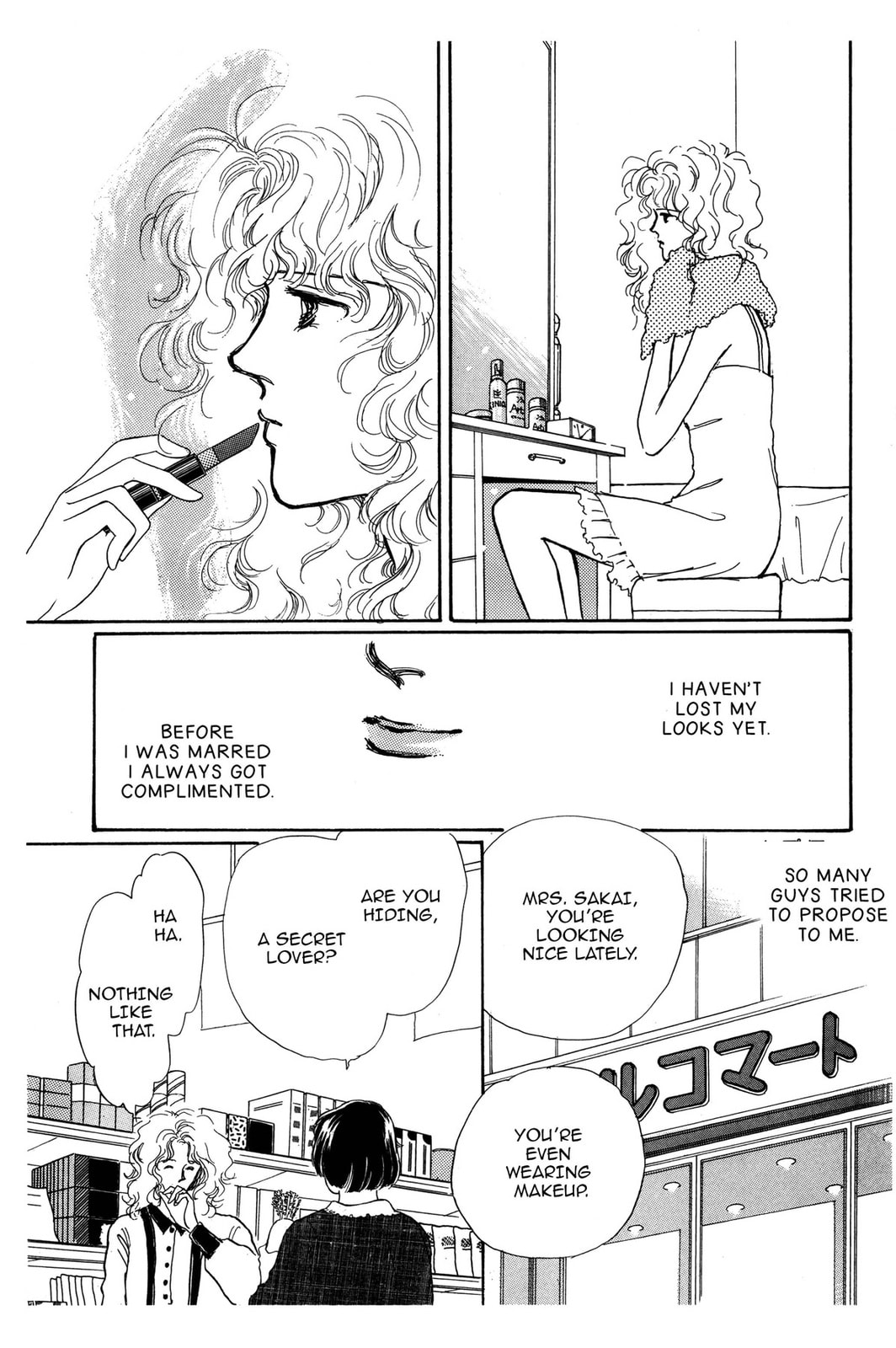 Kyoko Shimazu Author