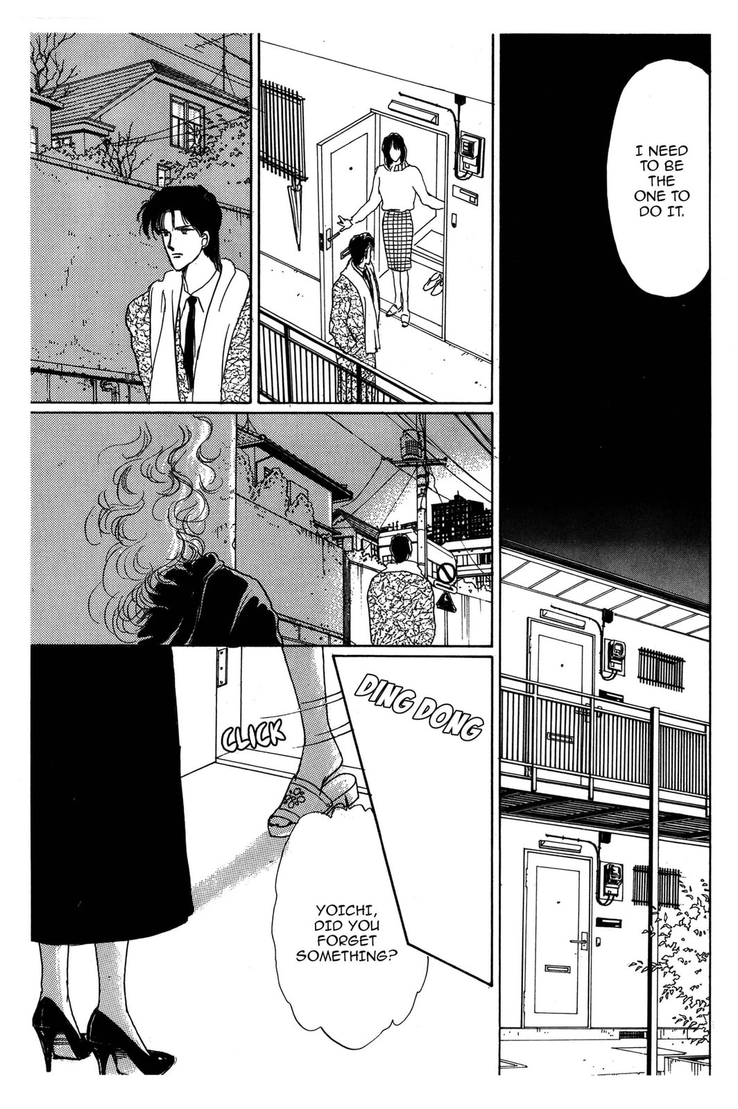 Kyoko Shimazu Author