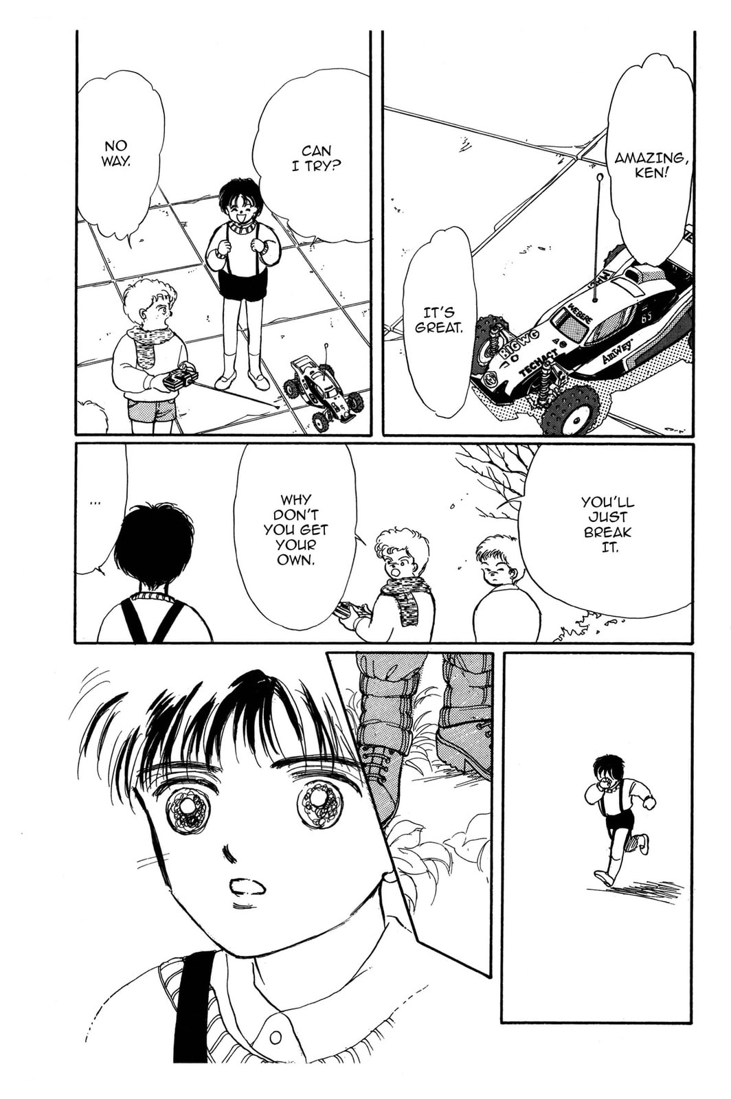Kyoko Shimazu Author