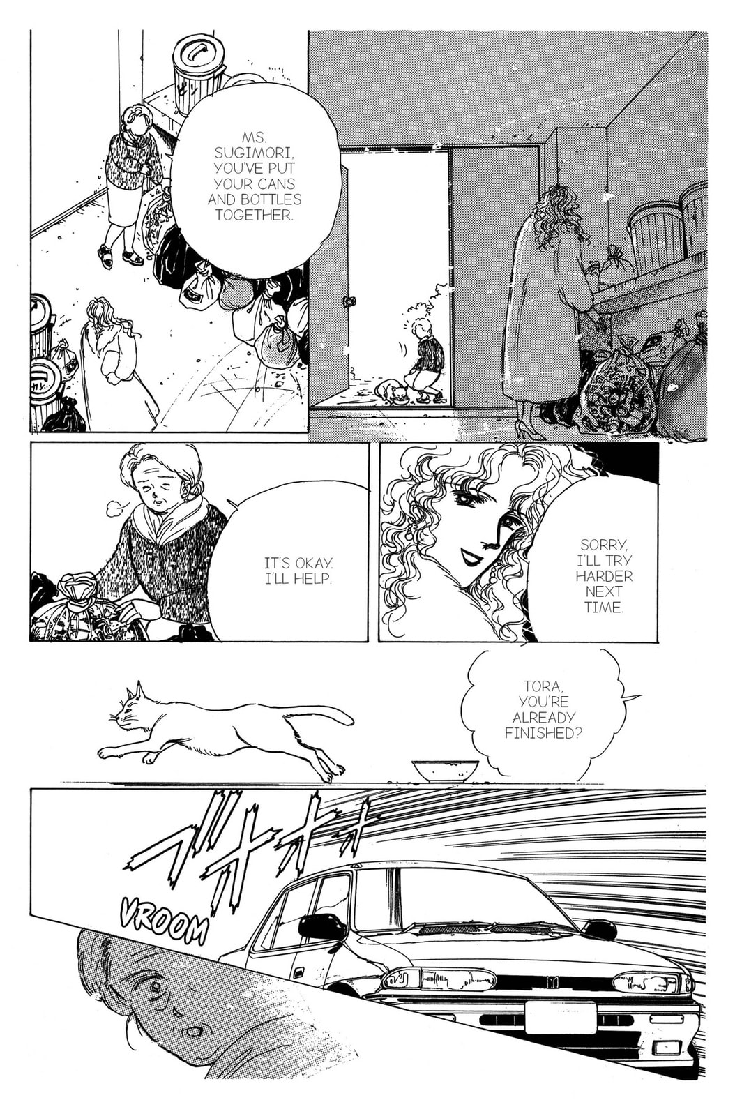 Kyoko Shimazu Author
